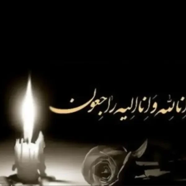 درگذشت تنها بازمانده نسل طلایی کشتی ایران